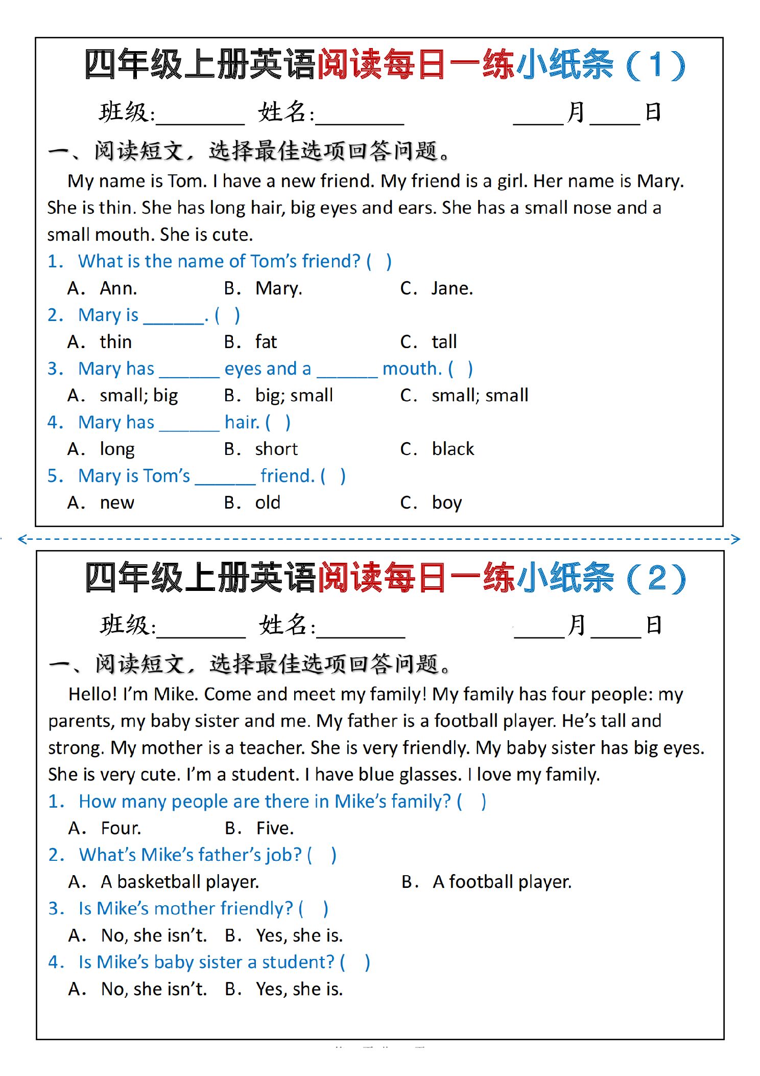 四年级上人教PEP版英语阅读每日一练小纸条.pdf